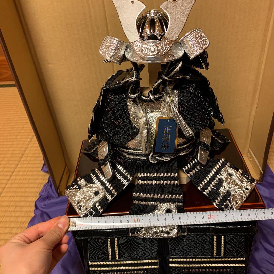 端午の節句　こどもの日　5月人形　鎧兜