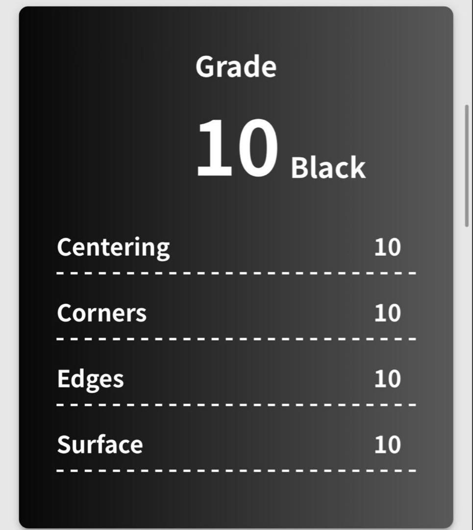 フシギダネ P gemix10Black 最上位評価 PSA10 - メルカリ