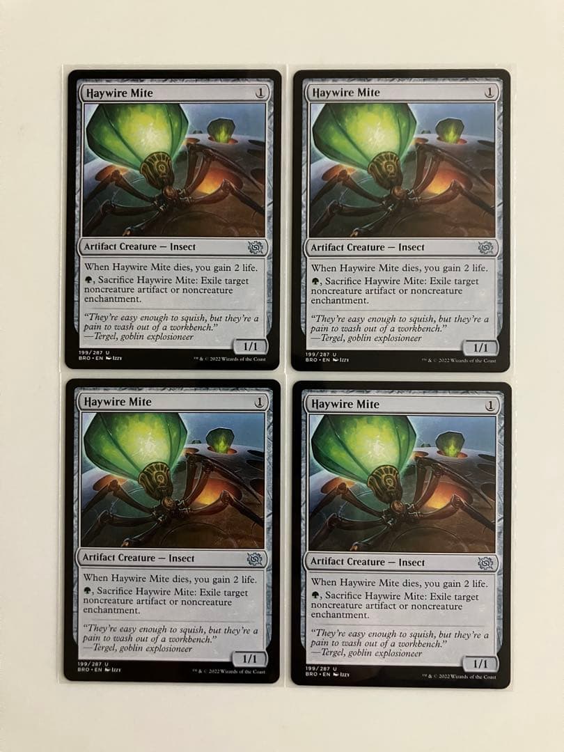MTG 英語版4枚 機能不全ダニ BRO - メルカリ