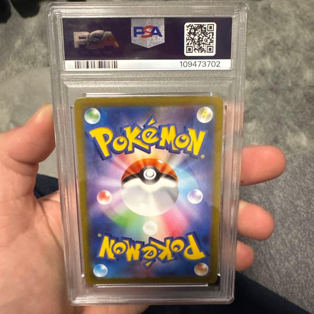 カビゴンCHR PSA10 - メルカリ