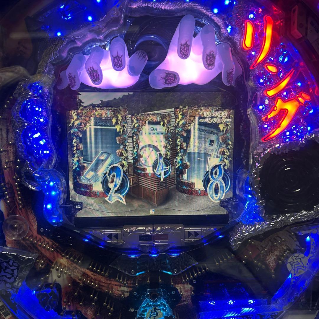 リング 貞子 呪いの7日間 パチンコ台 実機 ガレージ などに - メルカリ