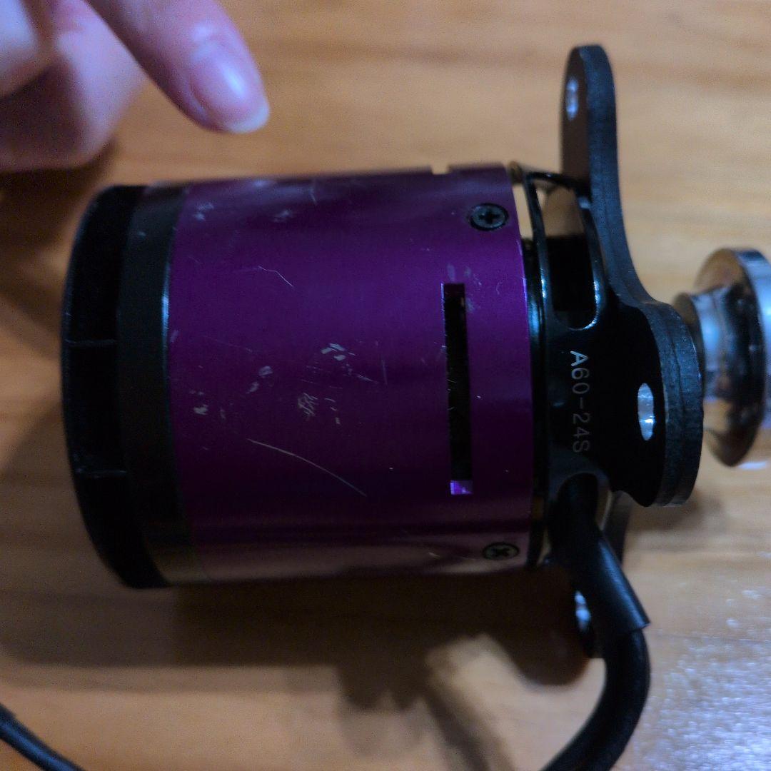 Hacker A60-24S ブラシレスモーター KV195