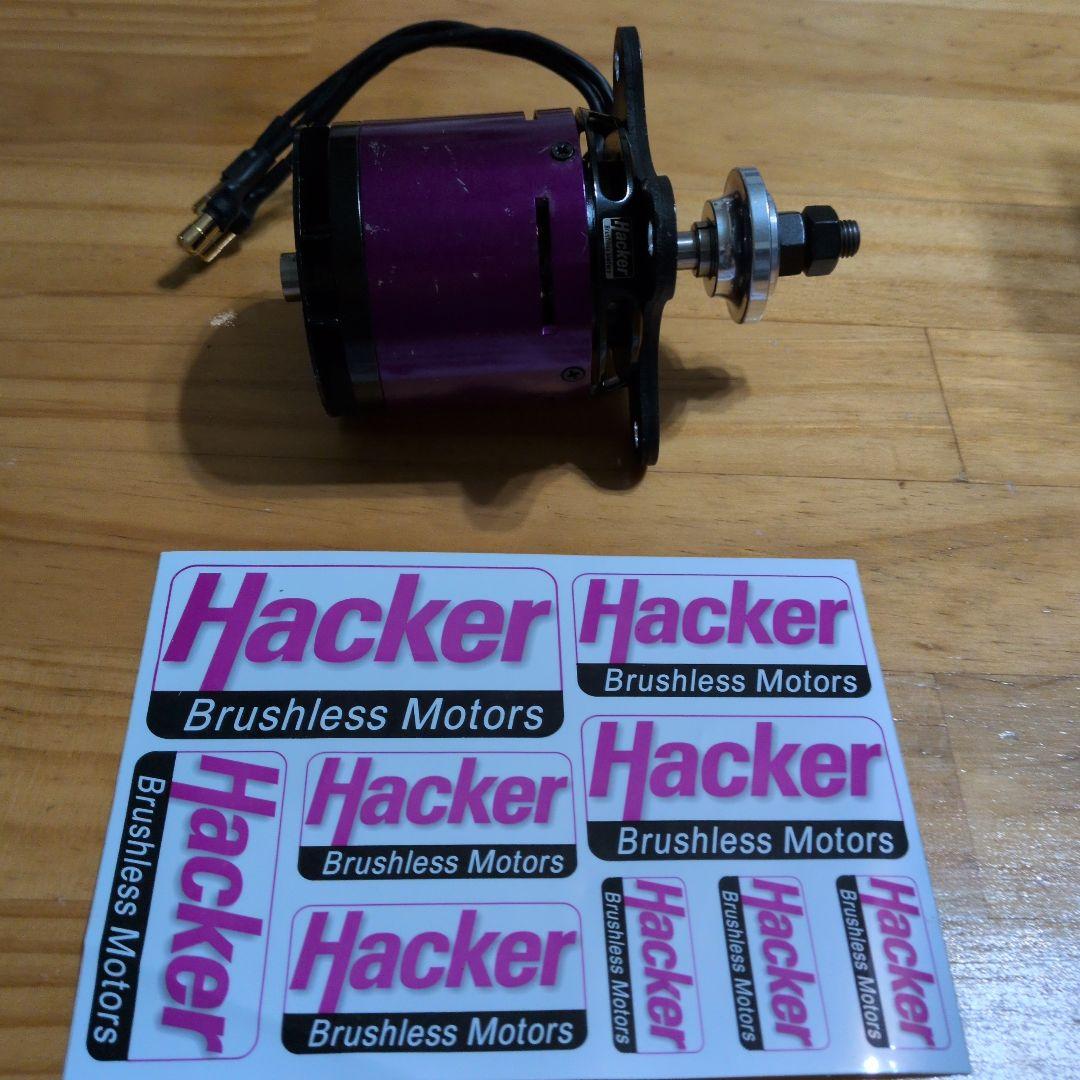 Hacker A60-24S ブラシレスモーター KV195