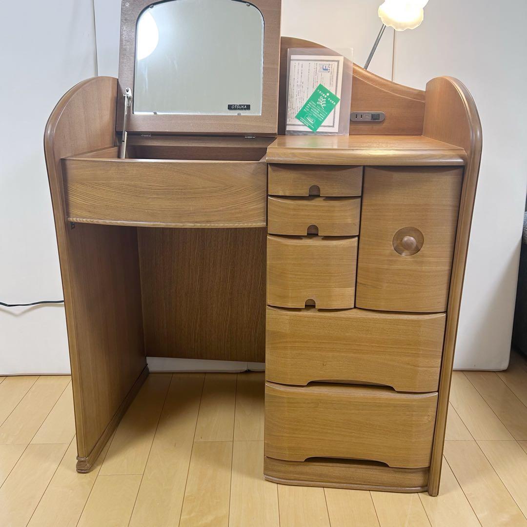 大塚家具　タモ材　デスクドレッサー　天然木　アンティークテーブルランプ　極美品