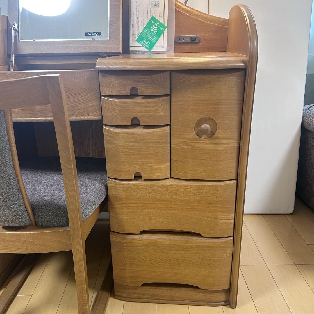 大塚家具　タモ材　デスクドレッサー　天然木　アンティークテーブルランプ　極美品