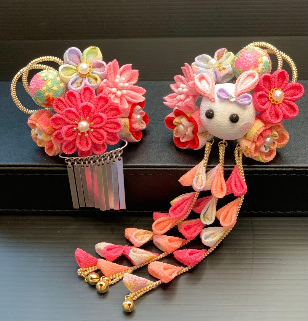 *ami*さま専用 七五三髪飾りセット 赤色×白色 7-26、うさぎ前簪7-27