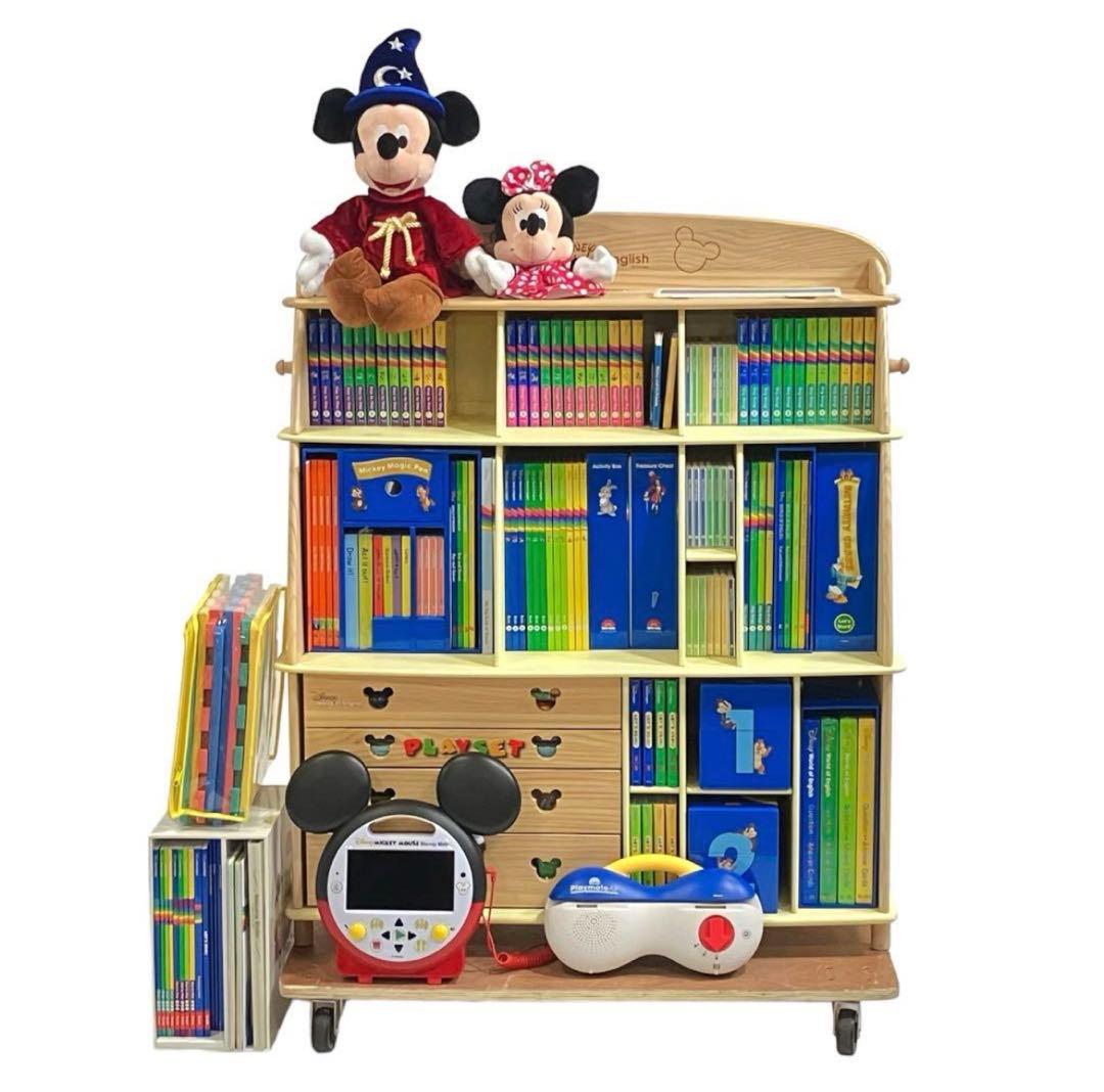 新品未開封】DWE 棚 ディズニー英語システム 本棚 - メルカリ