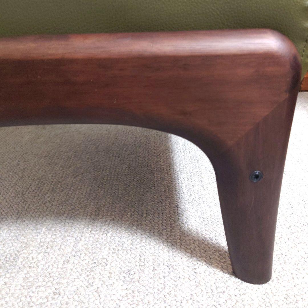 karimoku カリモク chitano チターノ スツール オットマン