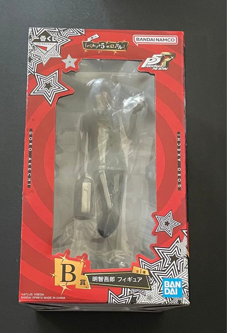 一番くじ ペルソナ5 B賞 明智吾郎 フィギュア - メルカリ