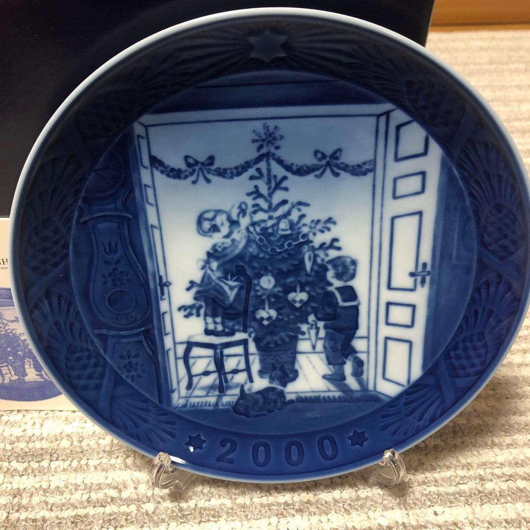  2000年クリスマスプレート