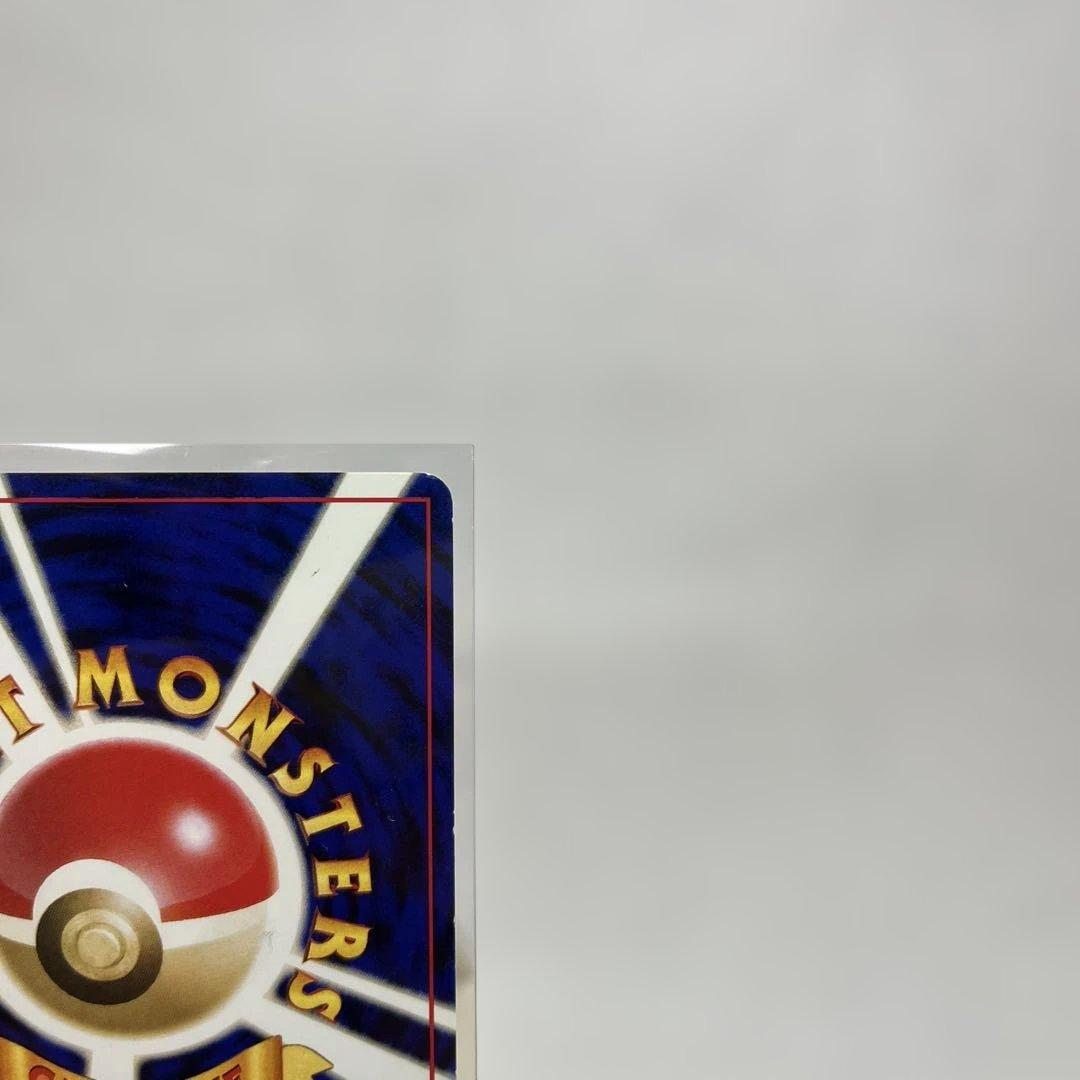 ポケモンカード 旧裏 ピチュー イントロパック ワニノコマーク - メルカリ