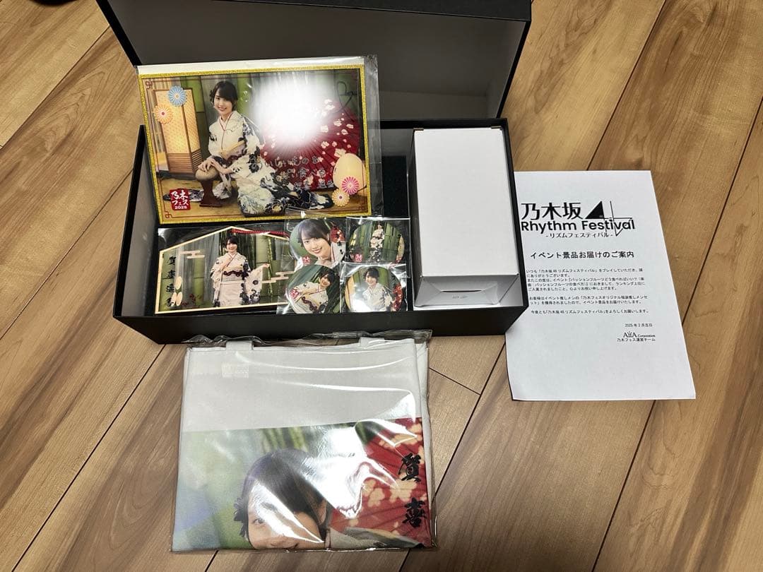 乃木坂46 賀喜遥香 直筆サイン入りトートバッグ 乃木フェス直筆サイン入りグッズ