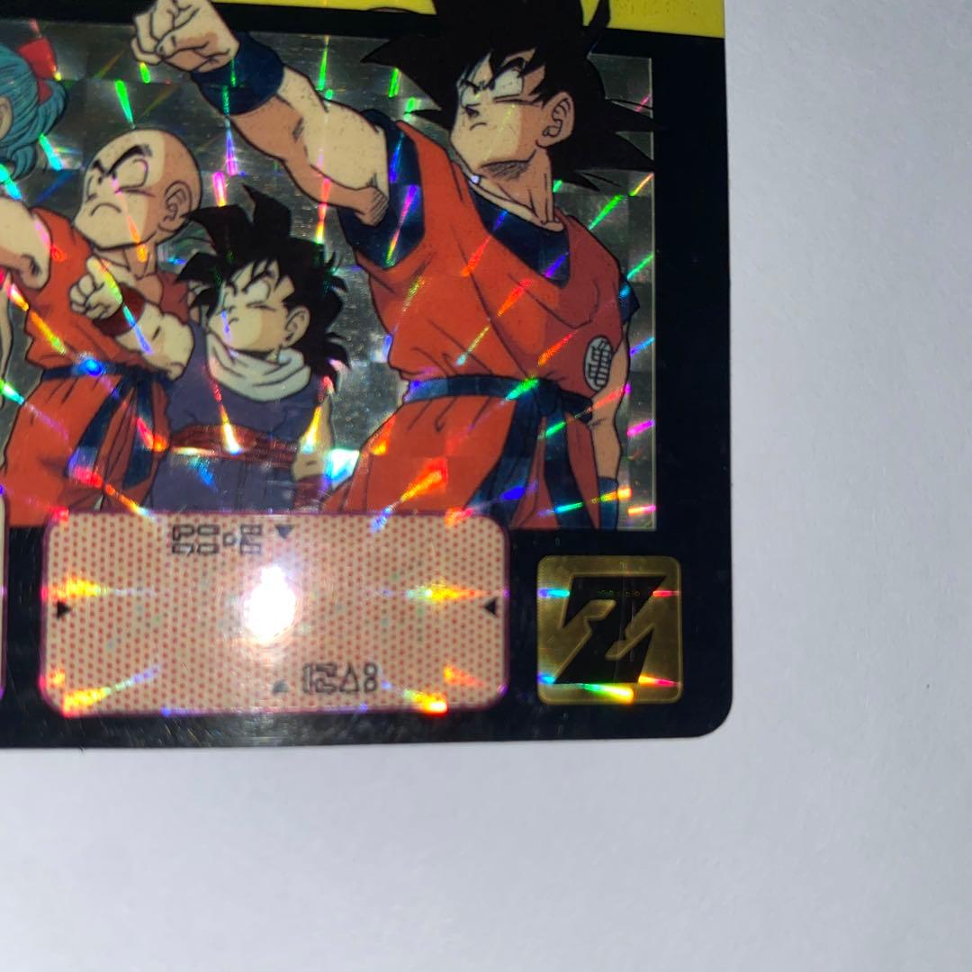ドラゴンボール カードダス 1991 132 全員集合！ - メルカリ