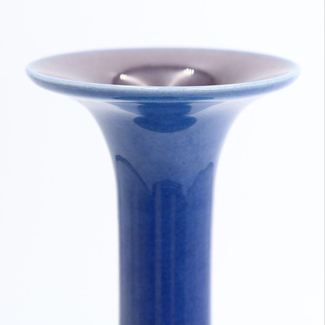 三代徳田八十吉(正彦)作 燁彩 碧明釉 花生 花瓶 花器 共