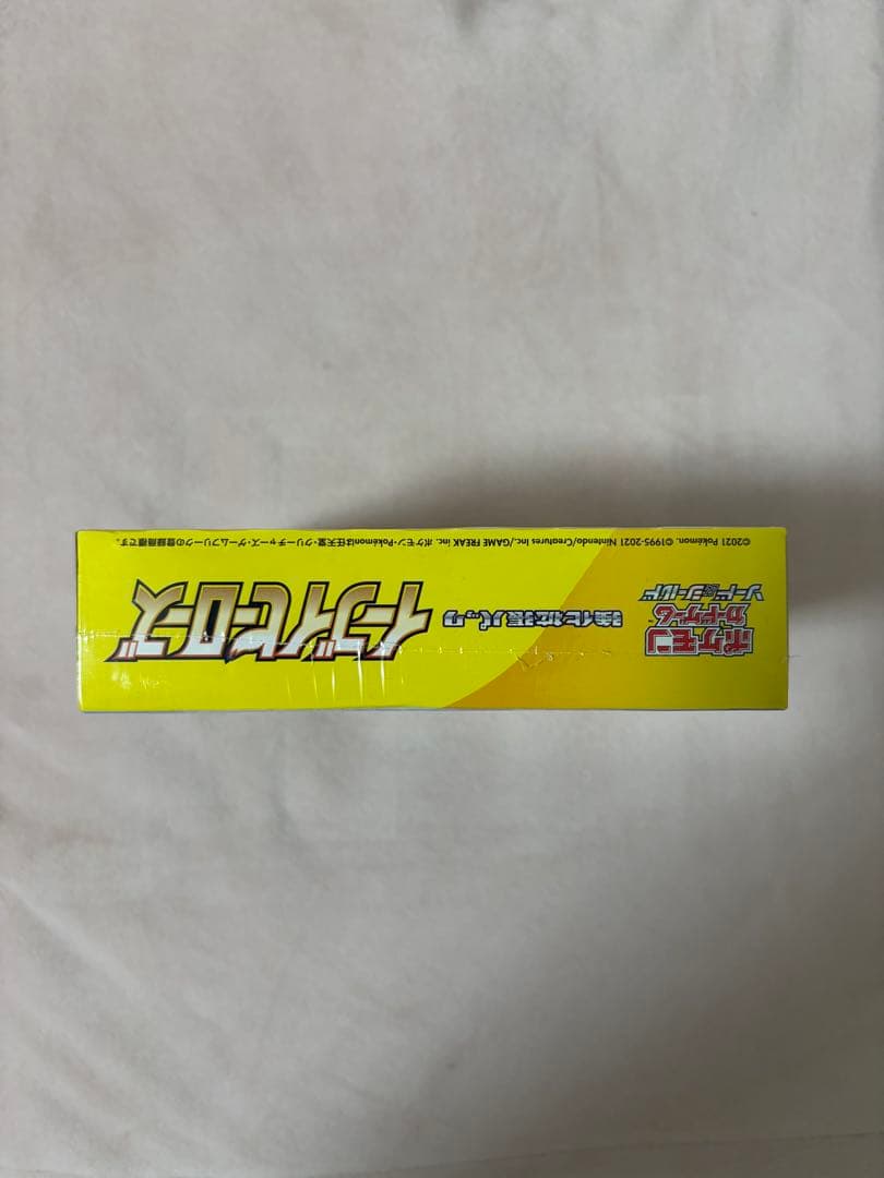 イーブイヒーローズBox シュリンプ付き - メルカリ