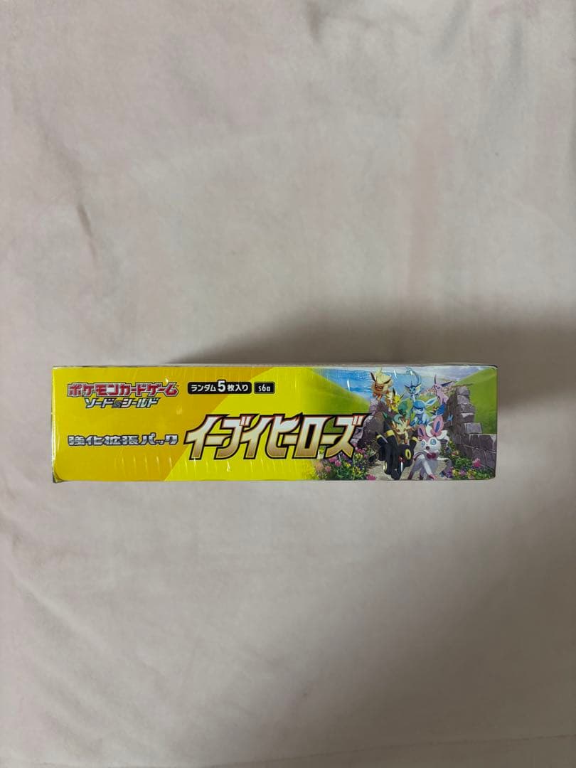 イーブイヒーローズBox シュリンプ付き - メルカリ
