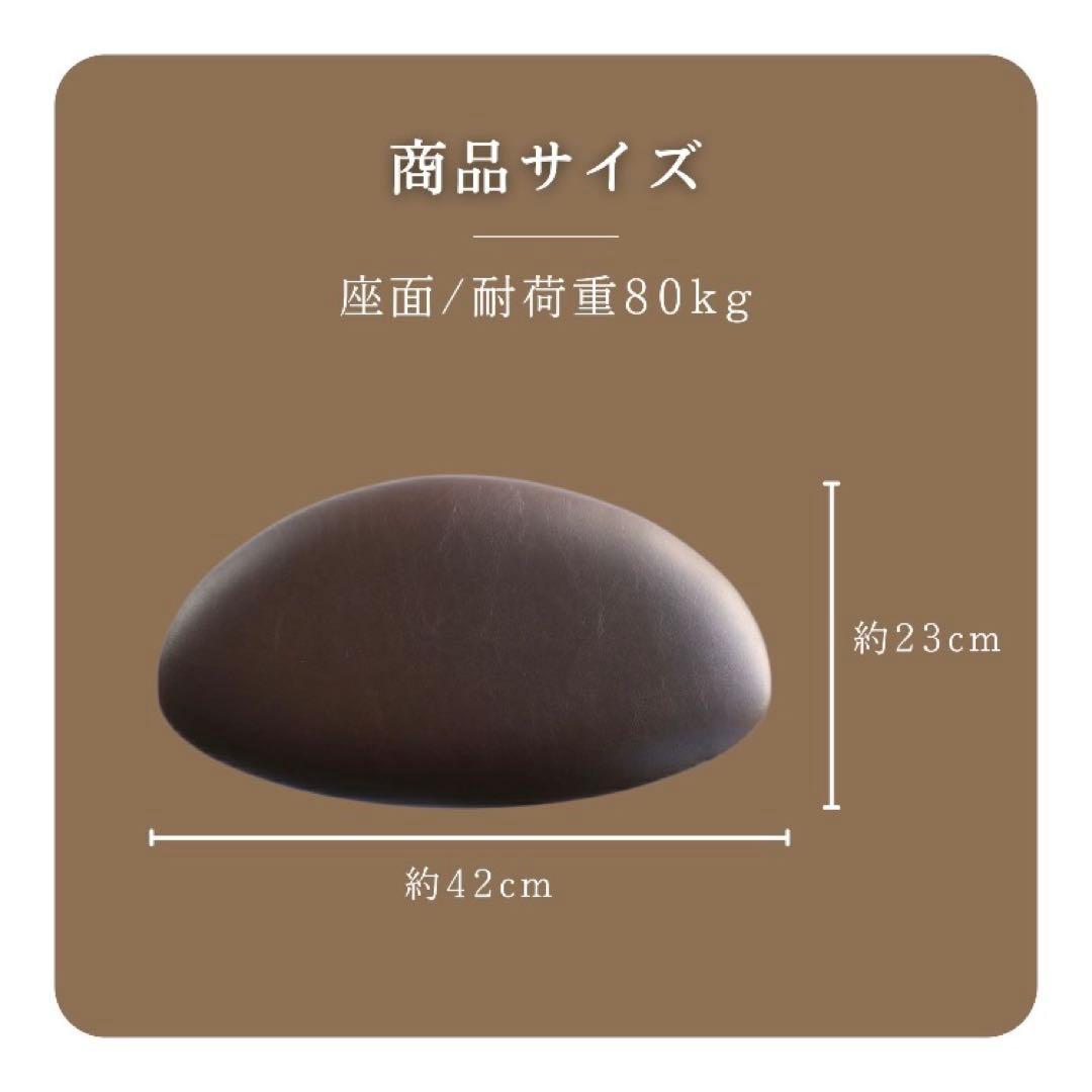 キッチン　スツール　椅子