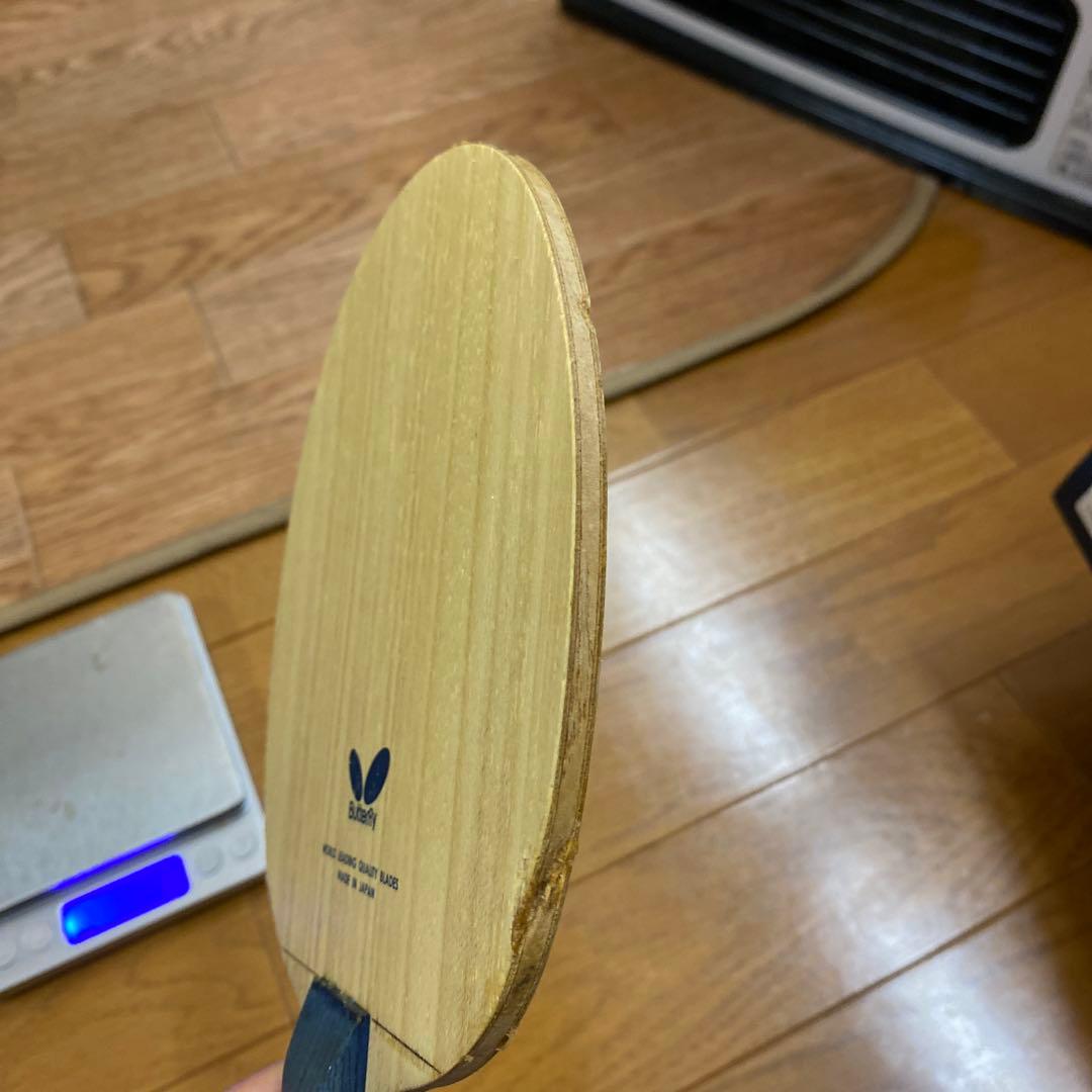 ティモボル　ZLF