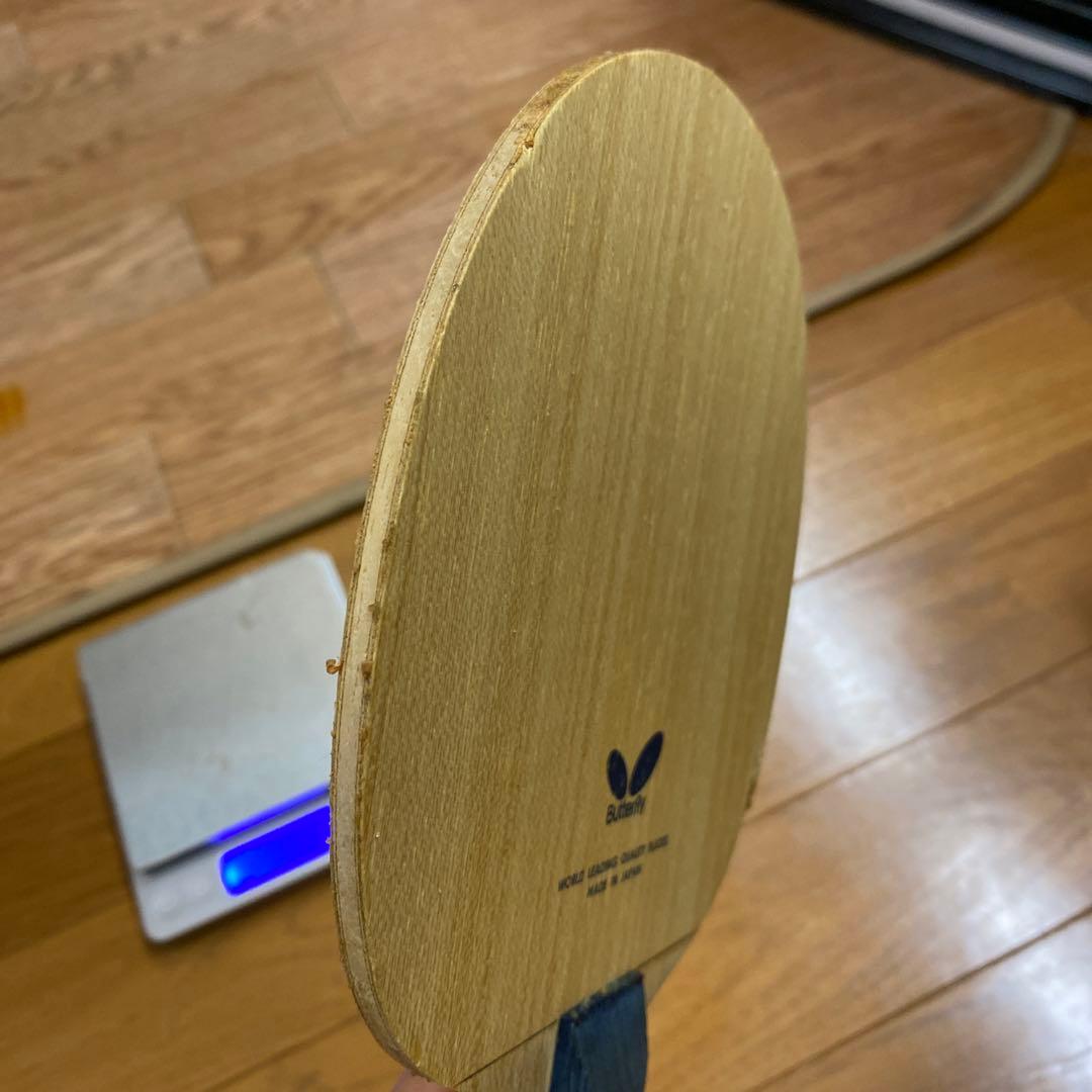 ティモボル　ZLF