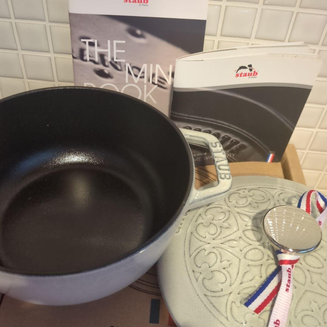 ストウブ　Wa-NABE フレンチオーブン　チェリー＆カンパーニュ 新品 正規品