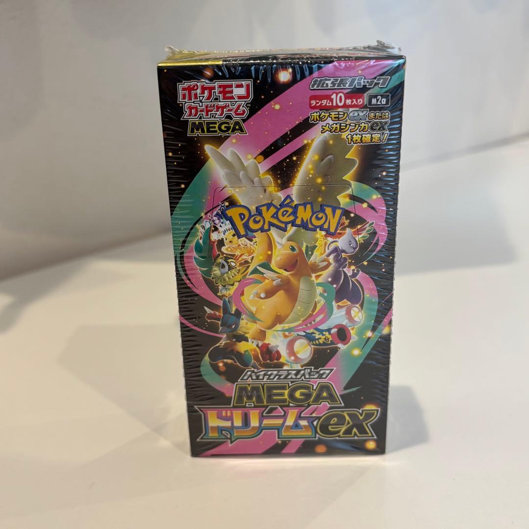 ハイクラスパック MEGAドリームex 1BOX シュリンク付き