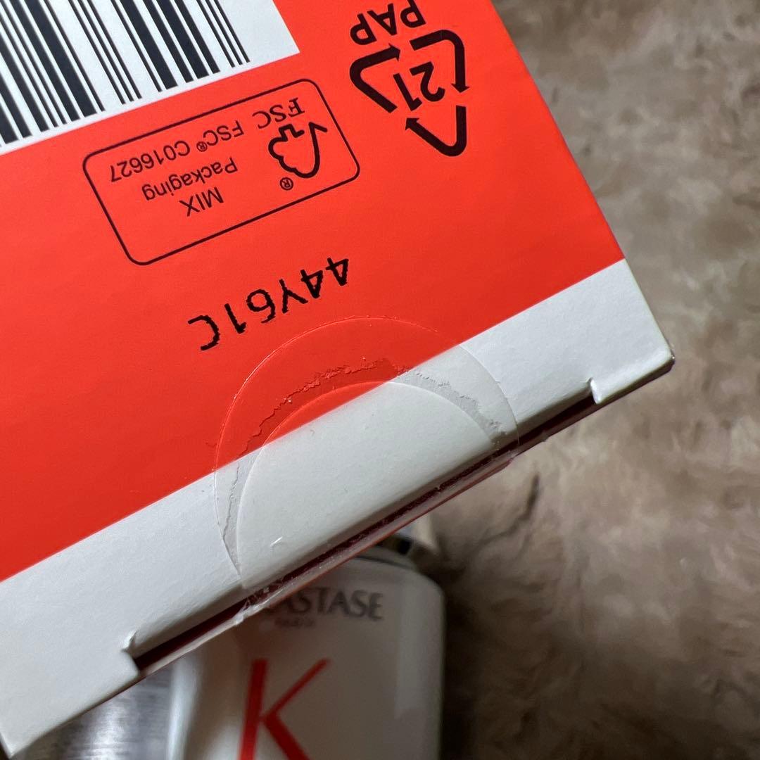 新品未開封　KÉRASTASE ケラスターゼ