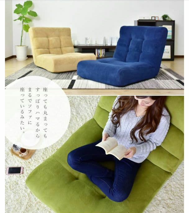 ヌイ ソファ 座椅子 ソファー パッチワーク グリーン インテリア NUI