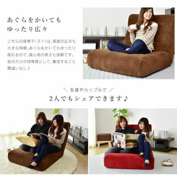 ヌイ ソファ 座椅子 ソファー パッチワーク グリーン インテリア NUI