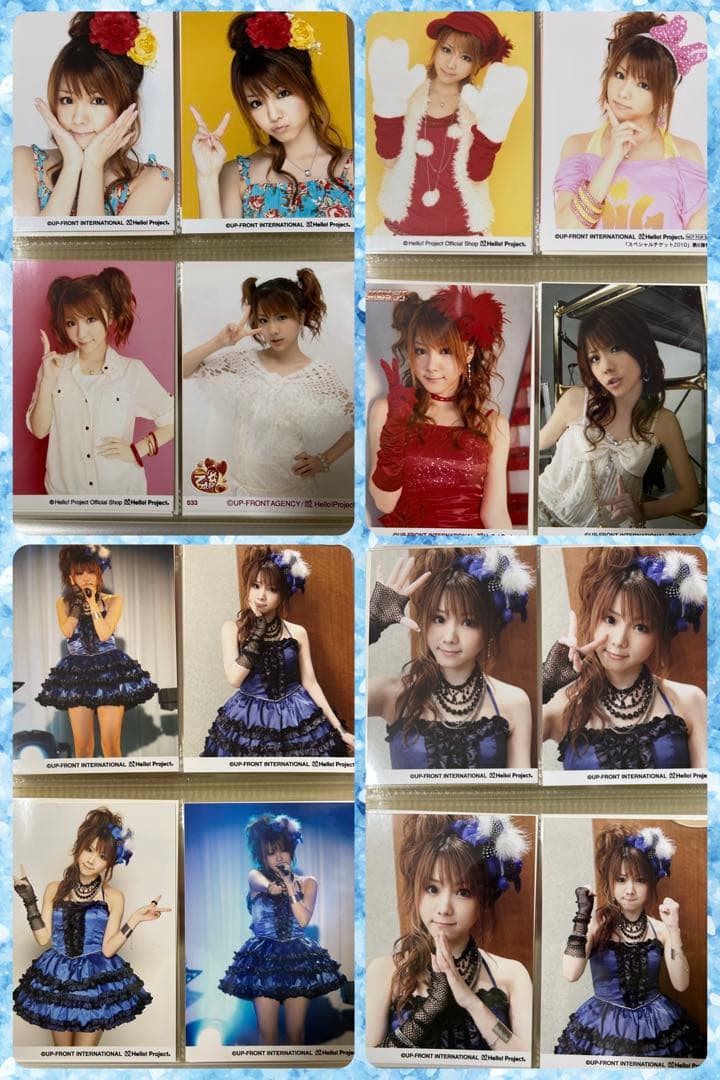 モーニング娘。 田中れいな 生写真セット2 - メルカリ