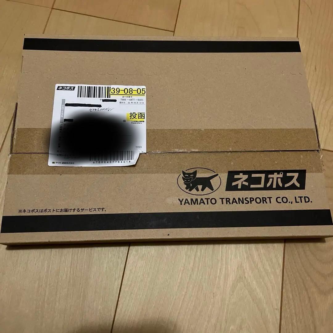 新品！！ SPECIAL RED Ver. 魔導騎士セブンスパラディン - メルカリ