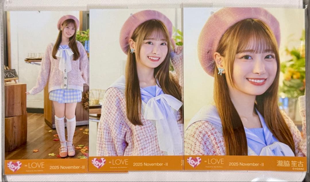 瀧脇笙古 生写真 木漏れ日メゾフォルテ コンプ - メルカリ