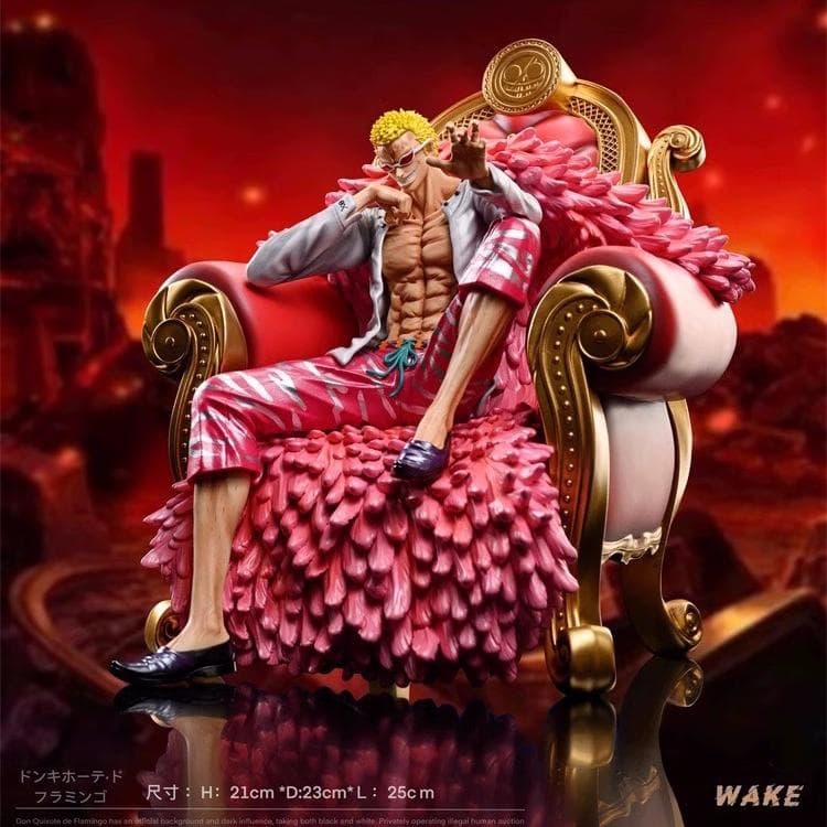 ワンピース ソファ ドフラミンゴ フィギュア ガレージキット - メルカリ