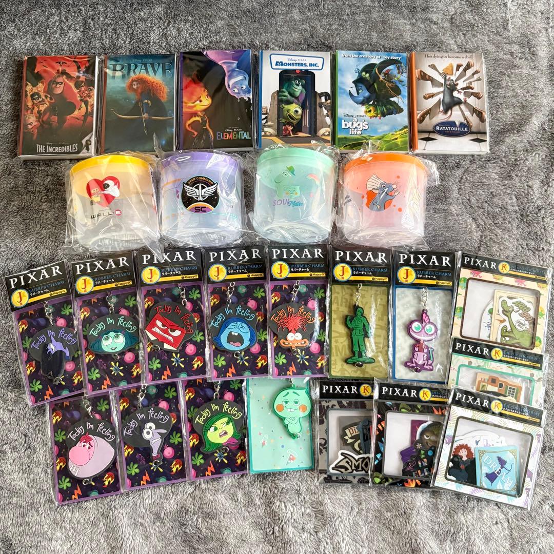 大幅値下げ！ピクサー Happyくじ セット売り 新品未使用