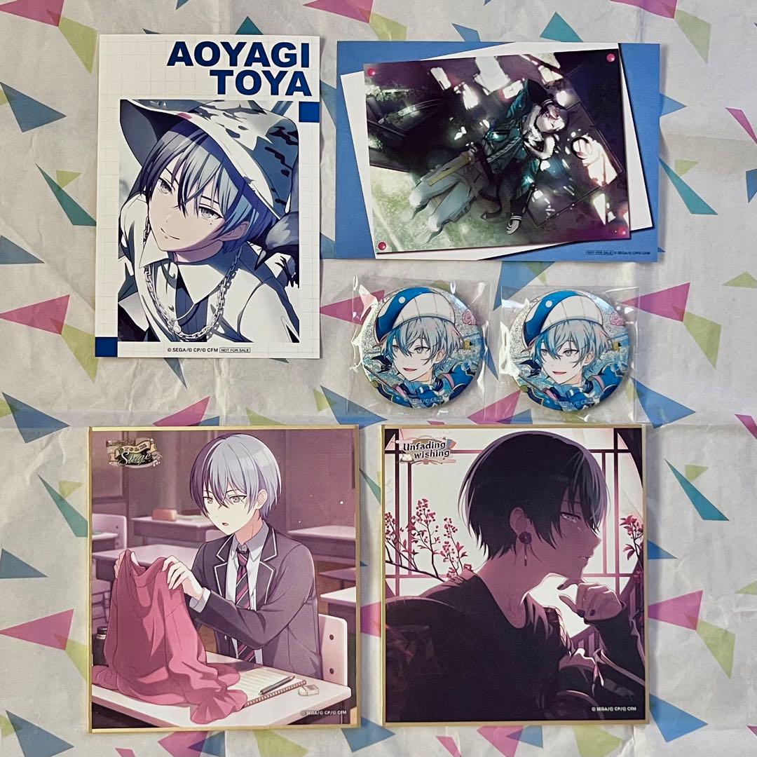 青柳冬弥 プロセカ グリ缶 色紙 アニメイト特典 まとめ売り - メルカリ