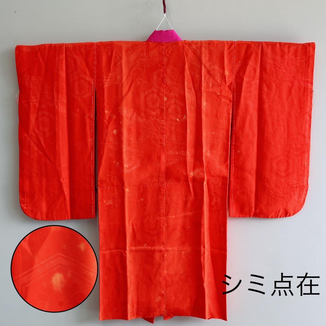 セット　七五三　7歳女の子　長着＆袋帯＆長襦袢＆小物　桃色菊紐　ちりめん　家紋