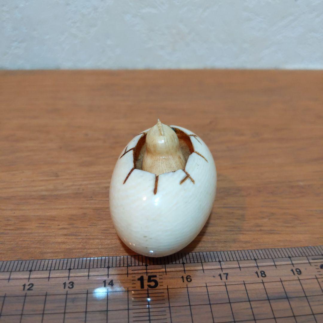 時代提げ物 絡繰根付 天然素材 在銘【啐啄同時】高さ約3.2