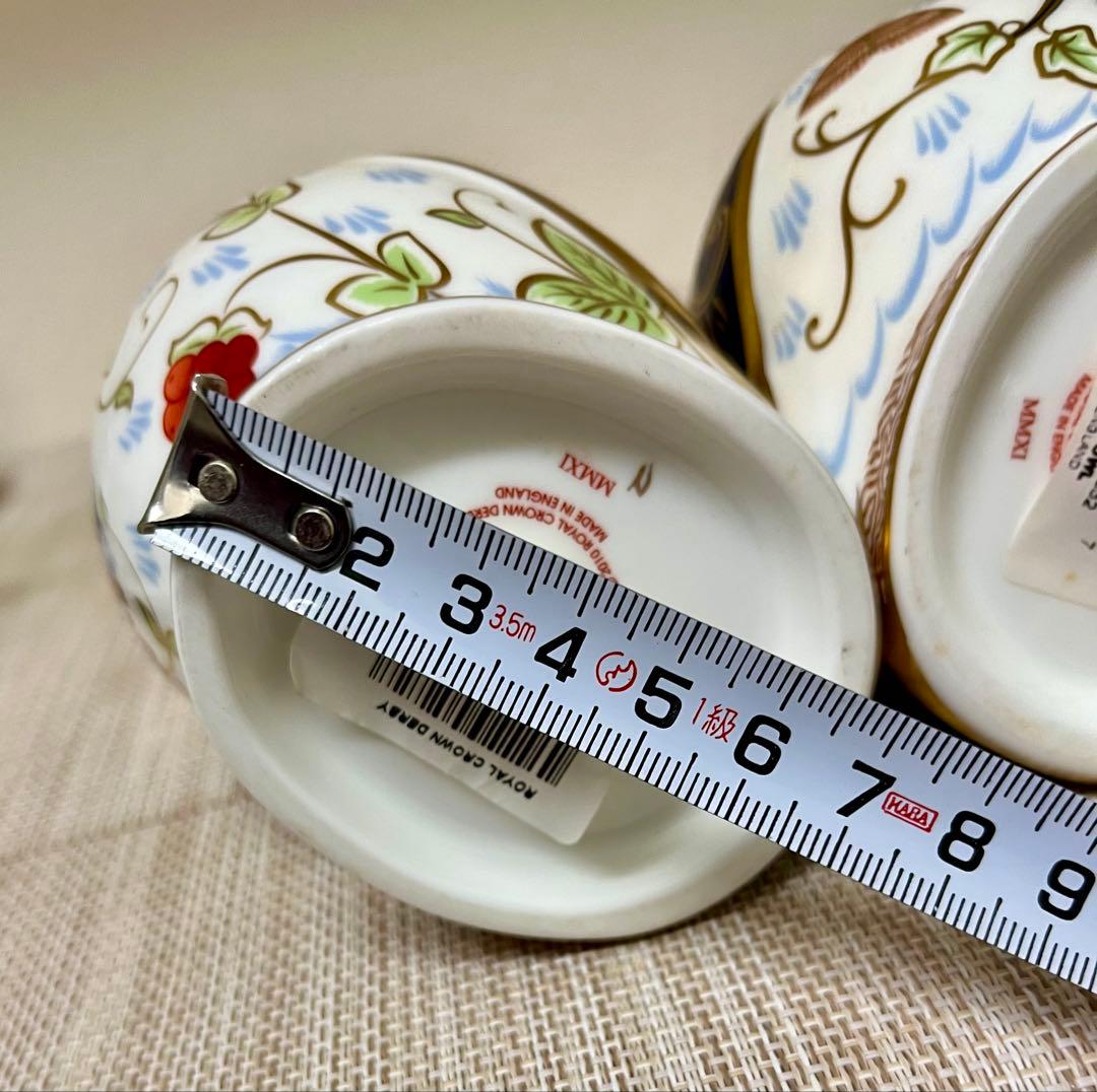 ロイヤルクラウンダービー ペーパーウエイト トワイライト＆デイブレイク オウル