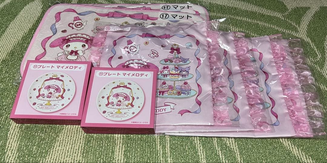 マイメロ&クロミ　一番くじ