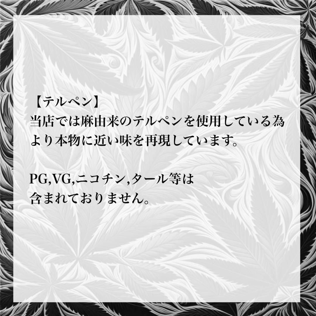 CRDP リキッド 60% 1.0ml （STRAWBERRY KOFF)