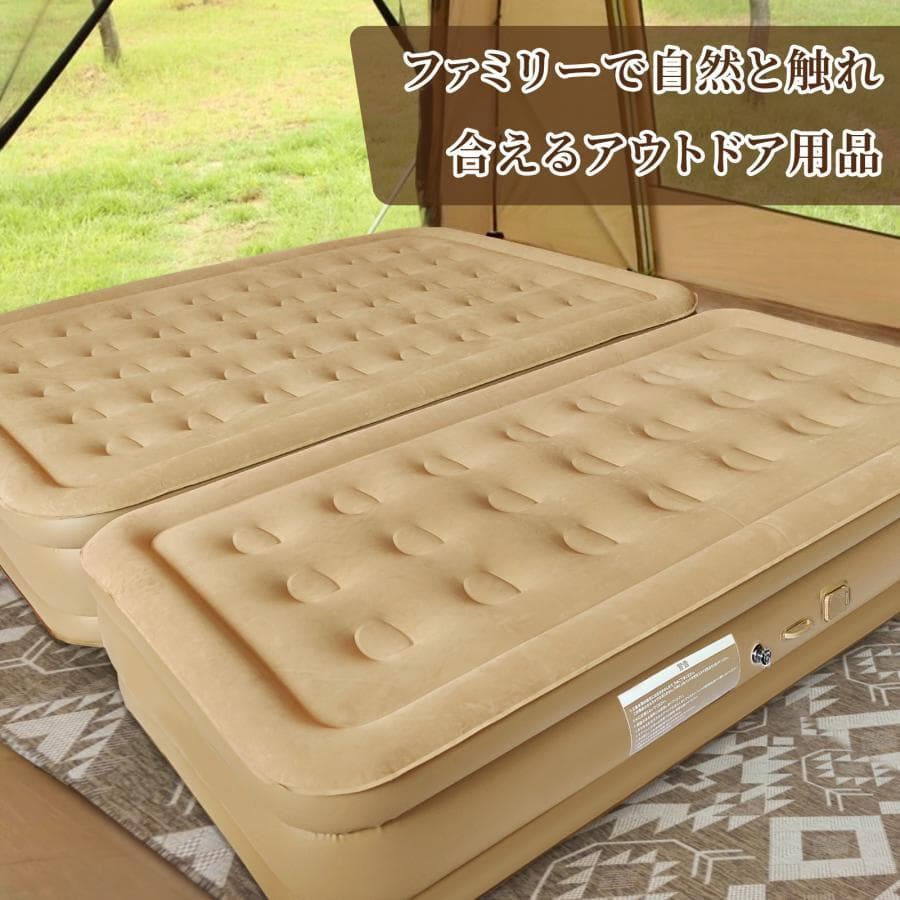 2024リニューアル エアーベッド 折り畳み式 防災用 (ダブル厚さ40cm)