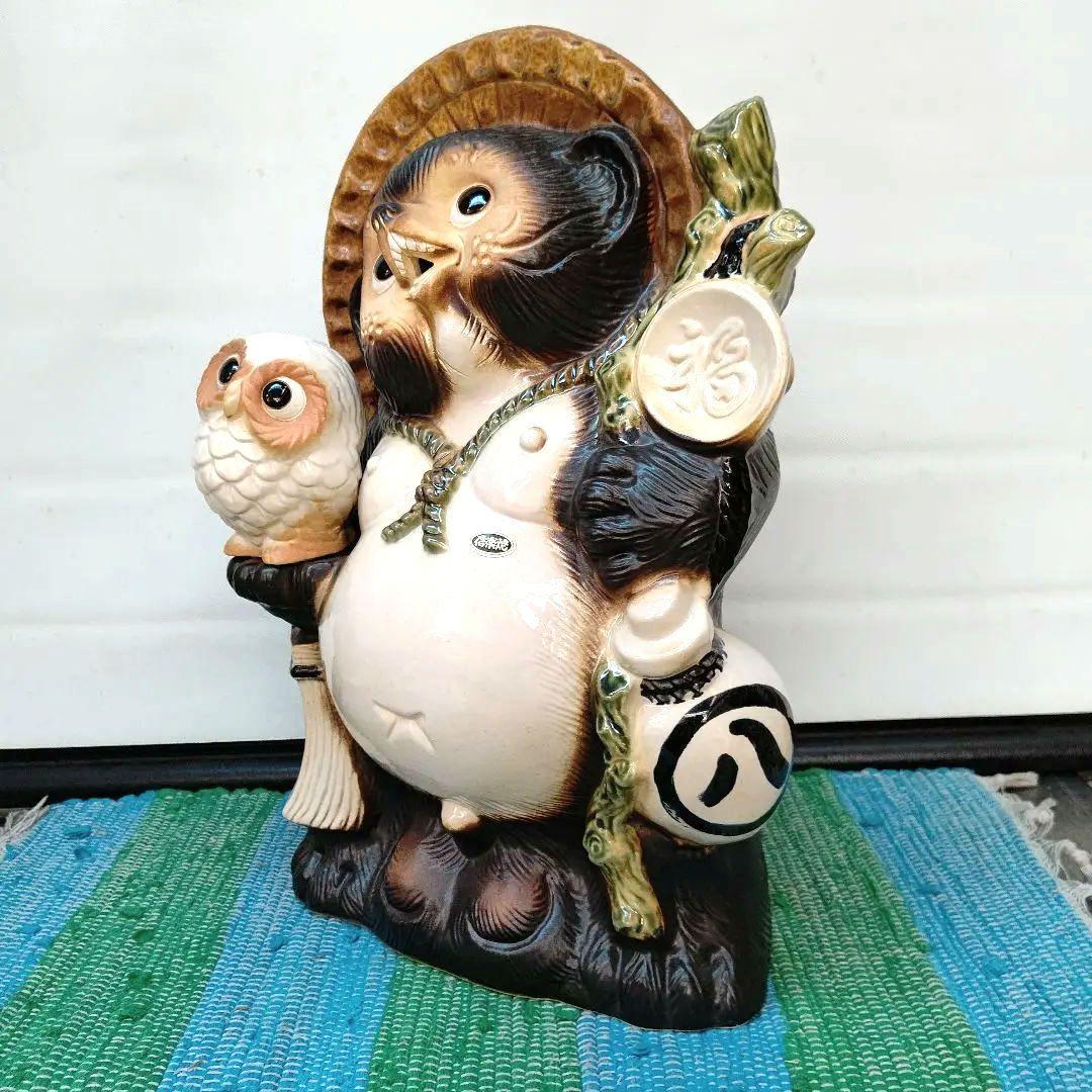 43フクロウさん抱く福ひねり狸さん03