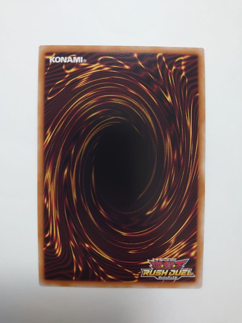 遊戯王】ラッシュデュエル 希望のリーチェ【オーバーラッシュレア