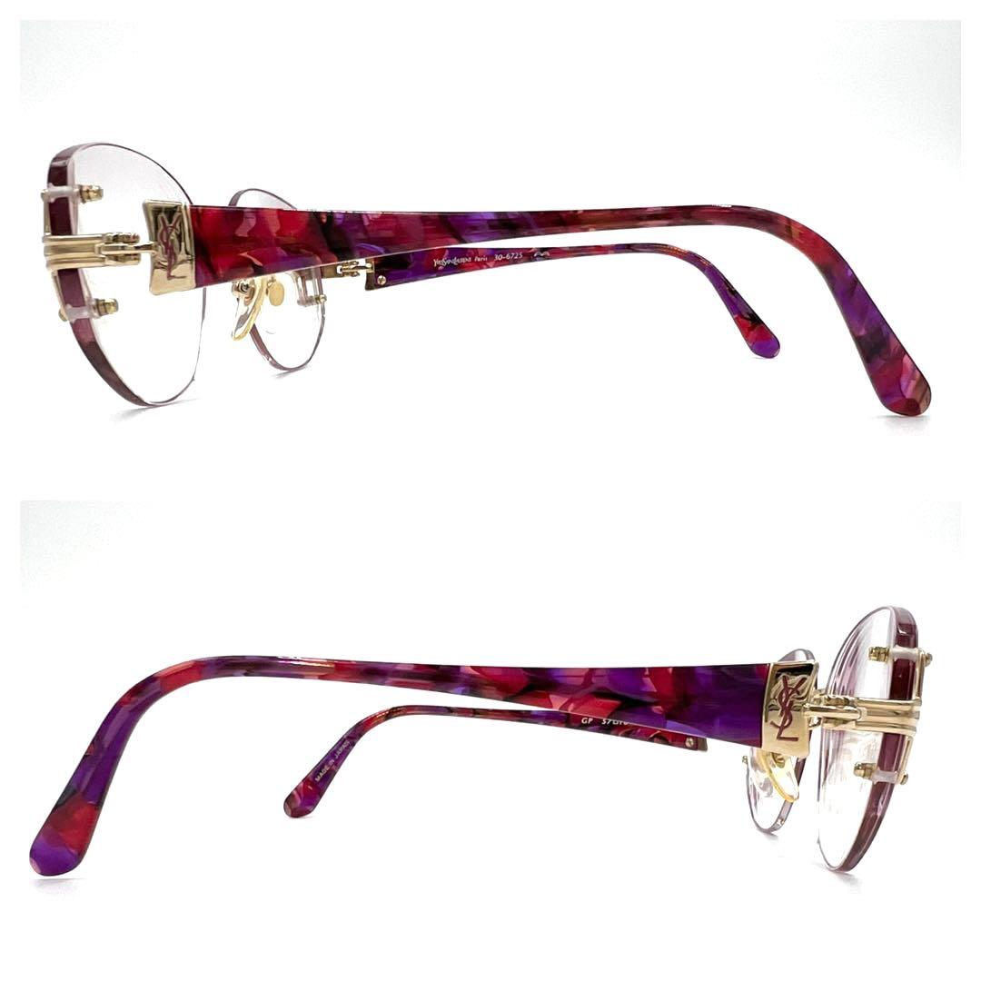 Yves saint Laurent イヴサンローラン メガネ 度入り リムレス - メルカリ