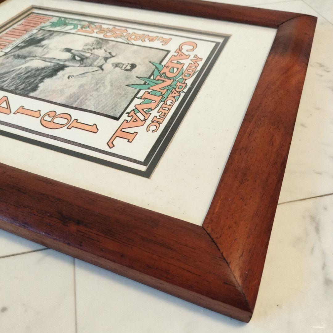 ハワイ【大きい】コアウッド製額縁1990年代当時物④ビンテージ