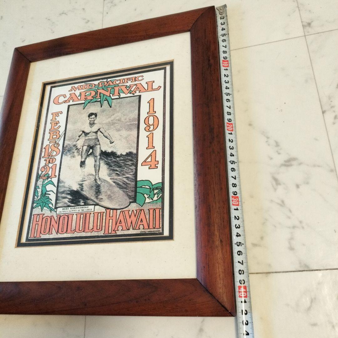 ハワイ【大きい】コアウッド製額縁1990年代当時物④ビンテージ