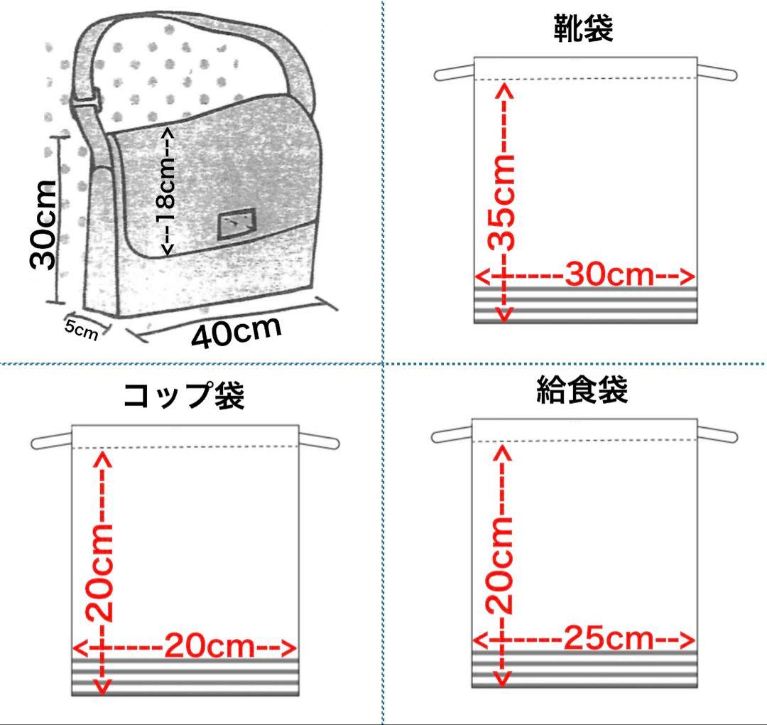 Yuki T様の専用ページになります！