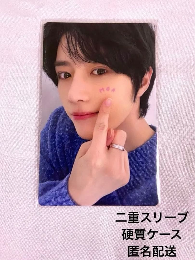 TXT トゥバ ペンミ ボムギュ日本 モアゾーン FC 特典トレカ