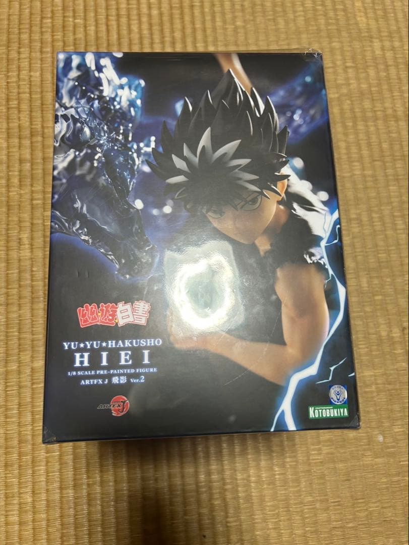 コトブキヤ KOTOBUKIYA ARTFX J　幽遊白書　飛影　Ver.2