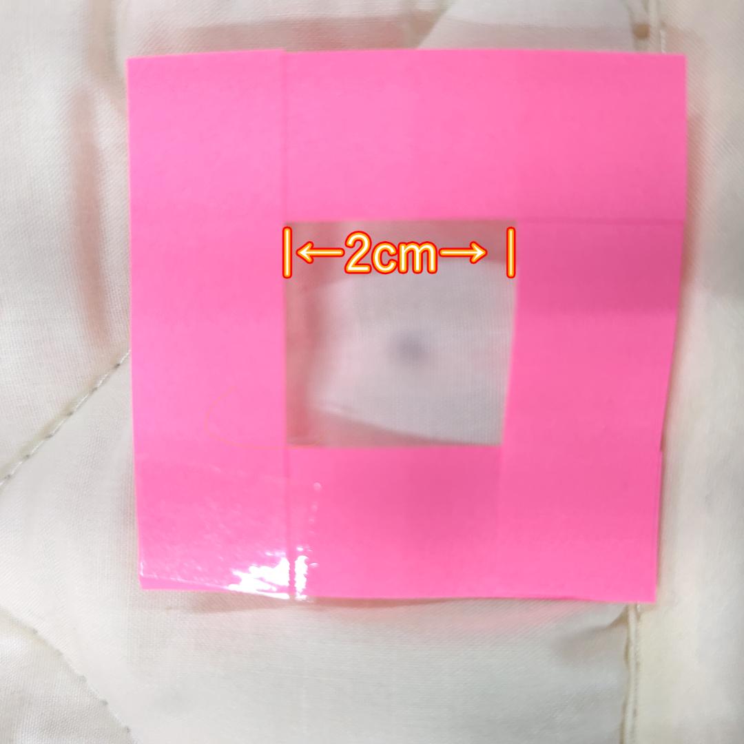 少々難あり　1点もの　エアーマットレス　シングル　三つ折りボア　70mm　02