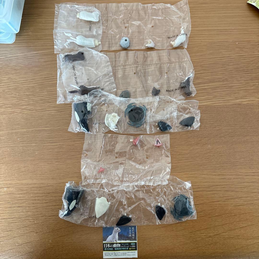 海洋堂カプセルQ 日本の動物コレクション　全９種類コンプリート